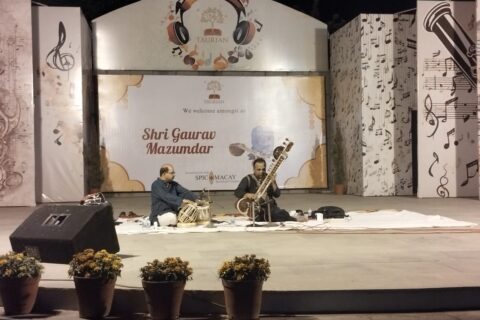 WhatsApp Image 2024-04-24 at 7.50.42 PM